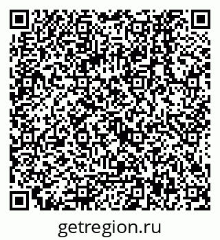 79068137869