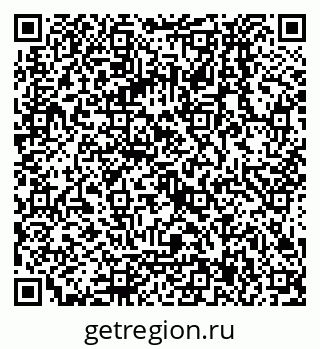 79068137874