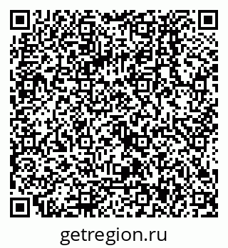 79068137932