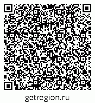 79068137970