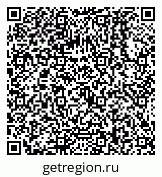 79068138001