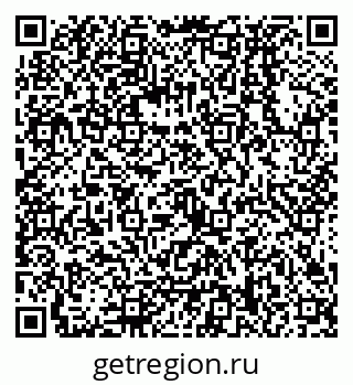 79068138004
