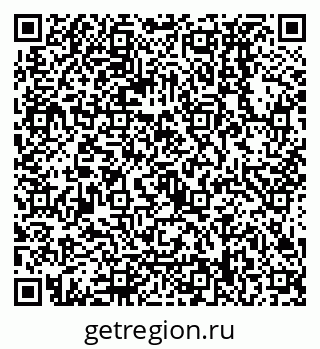 79068138005