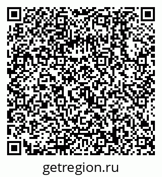79068138006