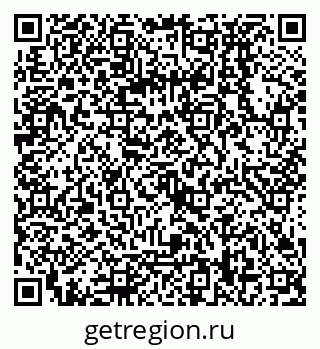 79068138009