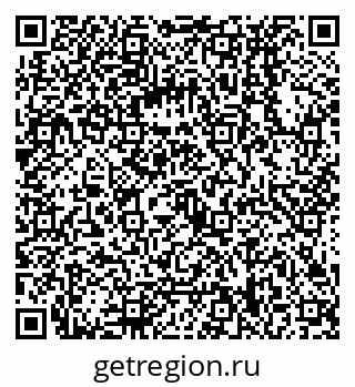 79068138043