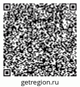 79068138049