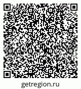 79068138051