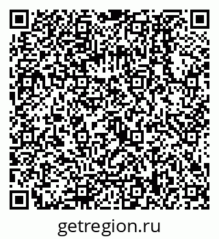 79068138082