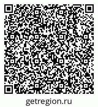 79068138084