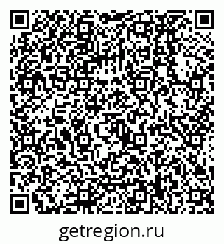 79068138085