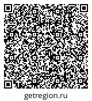 79068138086