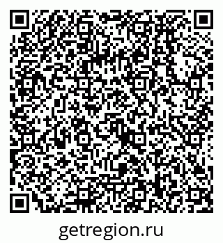 79068138090