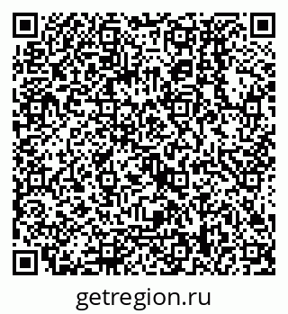79068138092