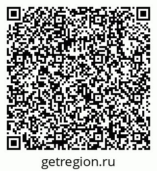 79068138119