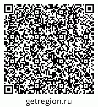 79068138130