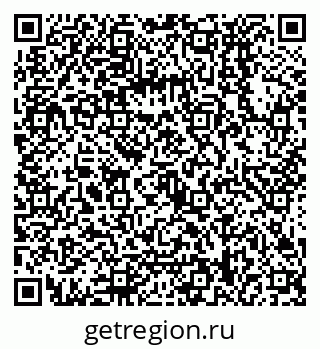 79068138232