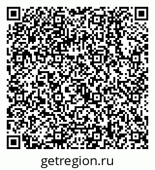 79068138250