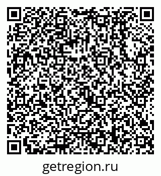 79068138300