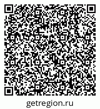 79068138310