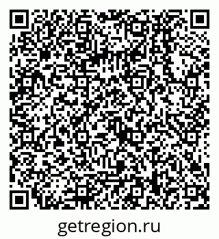 79068138320