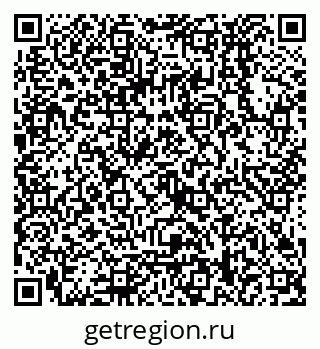 79068138370