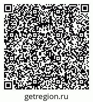 79068138384