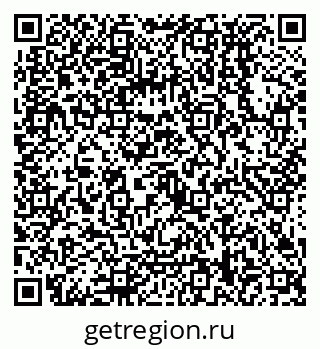 79068138410