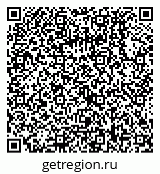 79068138419
