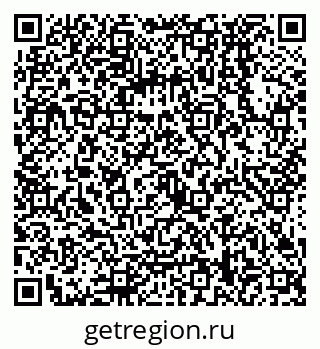 79068138420