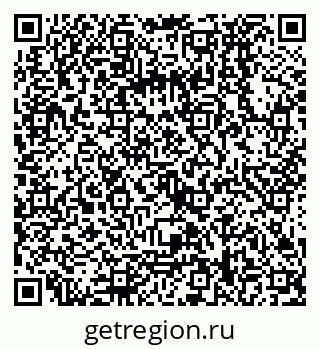 79068138421