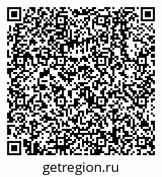 79068138424