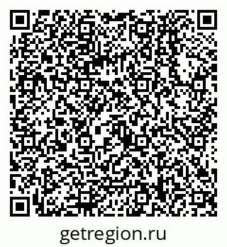 79068138432