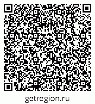 79068138450