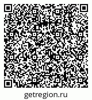 79068138475