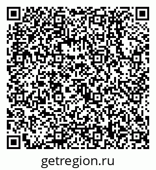 79068138510