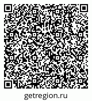 79068138511