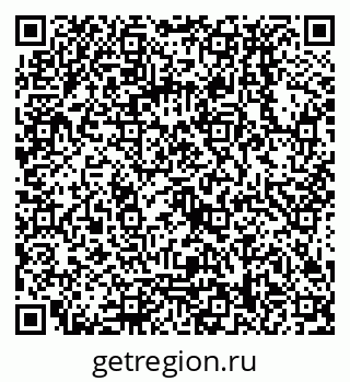 79068138514