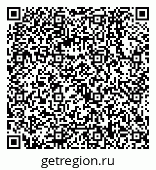 79068138523