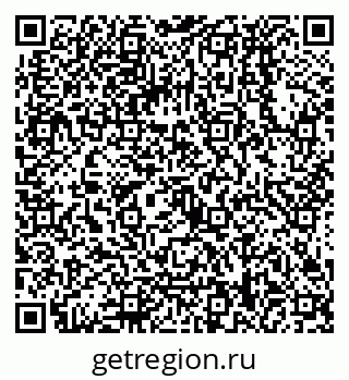 79068138532