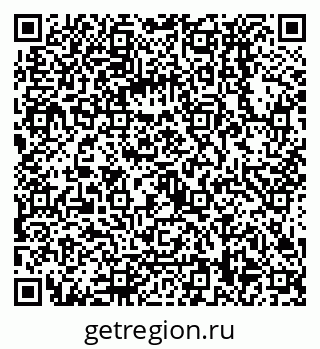 79068138538