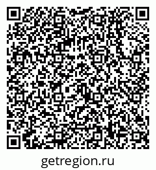 79068138539