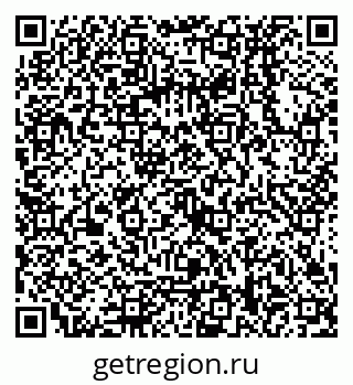 79068138540