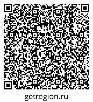 79068138541
