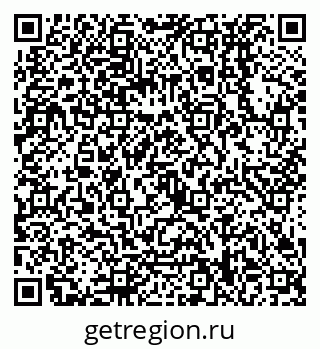 79068138543