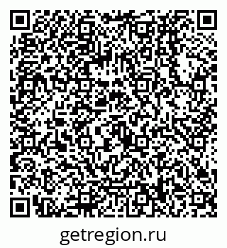79068138547