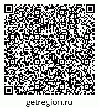 79068138548