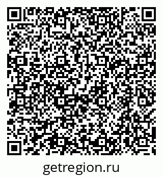79068138549