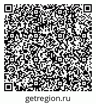 79068138550