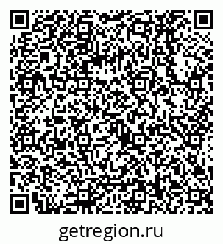 79068138564